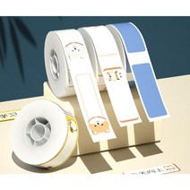 Niimbot D11 / D110 라벨프린터 라벨용지 캐릭터형 동물모양 원형 과일 말풍선 문구 물고기 발바닥 식물 인텍스 주얼리 네임택 케이블라벨 폴더 화이트 칼러 다양, C-3)원형 컬러 14X28mm 220매