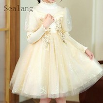 [Sealang]주니어 여아 봄가을 귀여운 캉캉 원피스 vg4zhuo228