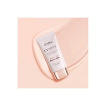 Darba Waterful Tone Up Sun Cream 50ml