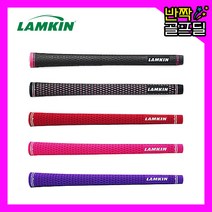 램킨 여성 크로스라인 컬러 골프 그립, 블랙(립타입), 1개