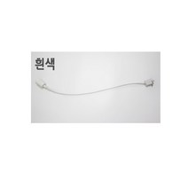 지앵스 인테리어전등갓 펜던트등 카페등퍼즐조각조명 인테리어조명, 레일플러그전선(흰색)