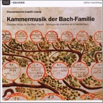 [CD] Chursachsische Capelle Leipzig 바흐 가문의 실내악 (Chamber Music By The Bach Family)