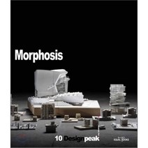 디자인 피크 DESIGN PEAK 10 : Morphosis 2, 이꼴북스(EQUAL BOOKS), 편집부 저