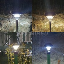 태양광 정원등 LED 휀스등 데크등 문주등, 03)태양광휀스등7536, 옐로우