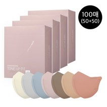 참존 [참존] 블랙라벨 라이트 마스크 100매 (50매+50매) 중형, 브라운 중 50매 :블루 중 50매