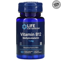 Life Extension 비타민 B12 메틸코발라민 1mg 60정 베지테리언