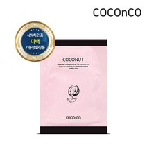 모공관리 코코앤코 리얼 내추럴 코코넛 마스크 팩 착붙 50장 보습 재고-784EA, 1, 1, 본상품선택