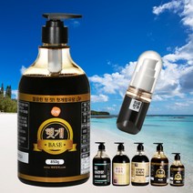 하루헛개 헛개수 원액 헛개 진액 헛개열매 액기스 농축액 베이스 야관문차 옥수수수염차 보리차 만들기 850g, 옥수수수염차 850g