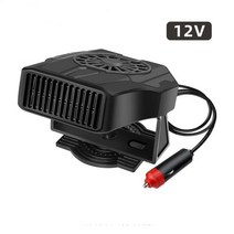 무시동히터 캠핑 차박용 자동차 히터 바람막이 제거 및 성에 12v/24v 고출력 김서림 헤어 드라이어 난방 팬 전기, 02 브라운