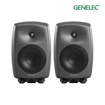 Genelec 8340A SAM 그레이 (1조) 제네렉 모니터 스피커