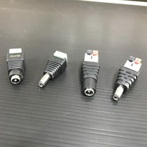 DC잭 플러그-터미널 푸쉬터미널 변환젠더 전원 커넥터 단자 아두이노 코딩, B. 푸쉬타입 (수), 외경 5.5mm / 내경 2.1mm