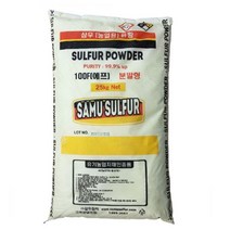 유황분말25kg, 1개