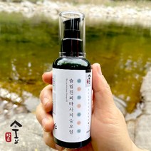작은숲 슬림 진피 마사지숲오일 100ml 대용량 마사지오일 독소배출 비만 림프마사지, 1개