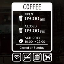 오픈클로즈_070_카페 커피 메뉴판, 화이트