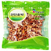 하늘농가 국산 건단호박[밥용] 200g