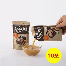 6배 진한 참옻 진액 10팩 삼계탕 국산100% 옻오르지않는 옻안타는 안오르는 옻나무 추출물 즙 원액 옧닭 옻오리 휴대용 캠핑 플라보놀 옻물 효능 참옻발효진액 옻안오르게 옻닭만들기, 110g 10팩