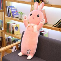 귀여운 토끼 베개 긴 봉제 장난감 인형 잠자는 인형 진정 소녀 귀여운 인형 생일 선물, 분홍색, 90cm