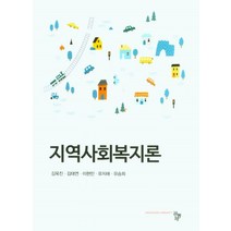 김태연책 인기순위 가격정보