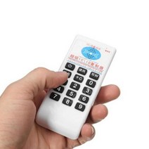 휴대용 RFID 공동 현관 카드 키 복사기 NFC 엘리베이터 음식물쓰레기카드, 05CD 복사기