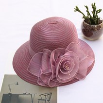 Baiwife 여성 꽃잎 챙 썬캡입니다