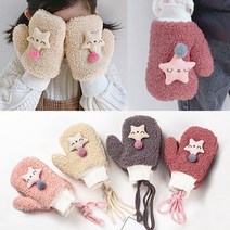 키즈트리 겨울 따뜻한 방한 플리스별 벙어리 장갑 ST-59