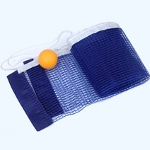 Table Tennis Net Portable Plastic Strong Replace Ball For Team Sports Ping Pong Playing 180 X 15cm, [01] Blue