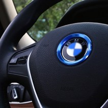 BMW 5시리즈 F10 520d 528i 핸들 엠블럼 몰딩