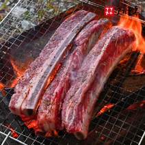 고기중독 캠핑필수 우대갈비 1kg(엑셀비프 초이스), 1kg(1개), 1개