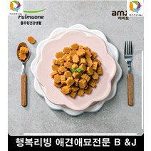 응가못싸는강아지유산균듬뿍 펫간식 아기강아지간식 밥안먹는강아지, 1개