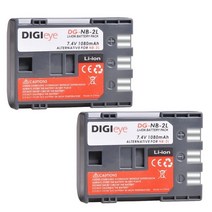 디지털 카메라 배터리 NB-2L Canon Rebel XT 350D 400D G9 G7 S80 S70S30 L10 전체 디코딩, 03 2x battery