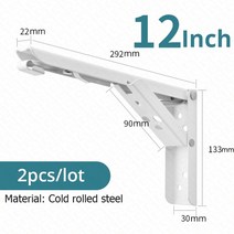 접이식 식탁 확장형 삼각형 앵글 브래킷 무거운 지지대 조절 가능한 벽걸이 벤치 테이블 선반 캠퍼밴 2PCs, [03] White 12 inch 2pcs