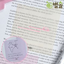 모이스트인덱스잇 M (반투명 점착 메모지), (16클리어그리드)