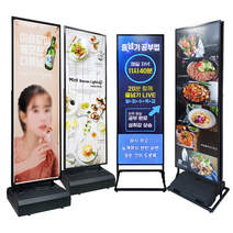 LED 배너 618 사이즈 광배너 광고 홍보판, 618 양면, 일체형물통(바퀴있음)+디자인제작+출력