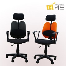 MJ001 듀얼 메쉬 대요추 헤드 사무용의자, 그린