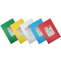 내쇼날 업소용 위생도마 특5호(칼라) 450*350*18mm, 파랑