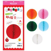 유니아트 2000 허니컴볼 25cm 페이퍼볼 벌집종이 벌집 어린이집 유치원 초등학교 만들기재료, 10개, 빨강