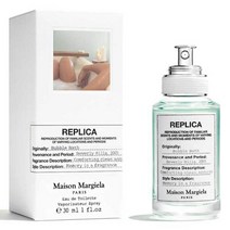 메종마르지엘라(향수) 버블 바스 EDT 30ML(공식수입정품)