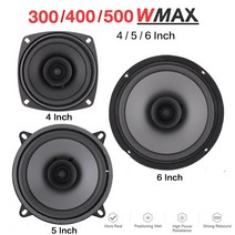 자동차우퍼 서브우퍼 스피커 1pcs 자동차 하이파이 동축 456 인치 자동차 스테레오 300w 400w 500w 전체 범위 주파수 자동 오디오 음악 확성기, 6.5