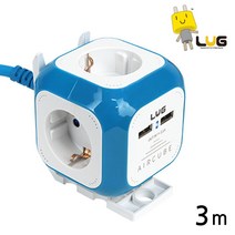 BUyuS완구 문구 USB 러그박스 멀티탭 2포트 3M 1.5SQ(블루)(LUG-KSG-04U-1.5)굿딜 브이숍, 상세페이지 참조, 상세페이지 참조