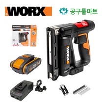 웍스 충전건타카 20V 세트 WX843 무선 에어임팩 타카 경량형 공예용, 선택5. 20V 5.0Ah 배터리