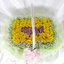 [젠틀맨플라워]노랑장미사랑해바구니[OW-6173][선물용꽃/프로포즈/생일선물/기념일선물/화, 종류:노랑장미사랑해바구니[OW-6173]