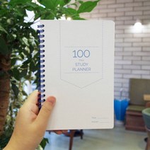 백일스터디플래너 데일리플랜 공부계획노트 블루 dot