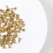 [셀프벨] 접시나사 나사못 소량판매, 1. 골드 1.8 x 6mm / 약90개