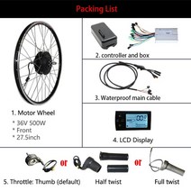 자전거사이트 트랙 전기 자전거 키트 36V 500W ebike 전기, 협력사, 27.5인치 전면 LCD