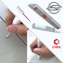[B1P] 티볼리 LAK 붓페인트 붓펜 카페인트 / 자동차도색 자동차페인트 차페인트 차량용페인트 ( B1P / 30102EA ), LAK 스페이스블랙 52