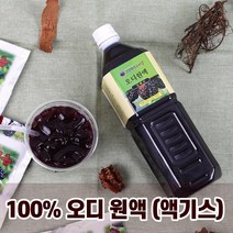 오디원액 액기스 1L 고창 오디즙 착즙 엑기스, 오디원액 1L X 2개