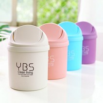 진공음식물쓰레기통 2pcs 세트 미니 데스크탑 쓰레기통 자동차 보관통 밀폐음식물쓰레기통 싱크대거름망, 무작위 색상