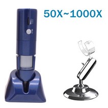 위상차현미경 편광현미경 microscope 실체현미경 전자현미경 현미경 줌 50-1000x wifi 디지털 휴대용 카메라 납땜 전자 연속 증폭 돋보기 휴대 전화 pc, 303-블루