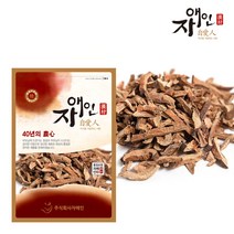 자애인 국산 모과 (절) 300g 건조 자른모과 모과차 경북의성, 1개