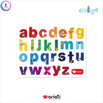 h17 아리그리 자석글자 영어 소문자 MTM-E(S), 상세페이지 참조